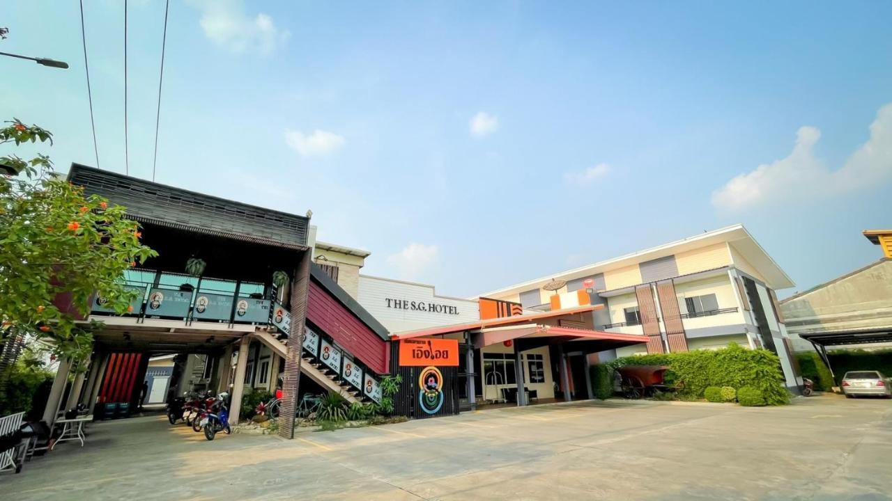 The S.G Hotel Buriram Exteriér fotografie